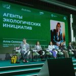 Экологи из Политеха «Лыткарино» вошли в тройку эколидеров России!