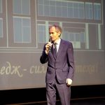 Девять компаний Подмосковья и политики поздравили Политех «Лыткарино» с юбилеем