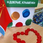 Студенческий клуб «Экологист» развивает рециклинг