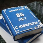 Сладкая жизнь студентов Политеха «Лыткарино» от Лыткаринского мясоперерабатывающего завода