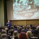 Политех «Лыткарино» отмечает День воинской славы