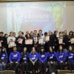 Мероприятия к Дню российской науки проходят в Политехе «Лыткарино»