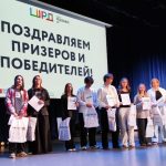 Студенты Политеха «Лыткарино» стали призёрами конкурса «Школа реальных дел»