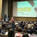 Политех «Лыткарино» подключился к областному проекту безопасности дорожного движения